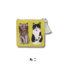 画像10: 【アトリエコテツ / Atelier KOTETSU】クッションポーチ S　コスメ・ガジェットに♪小物入れ｜２種類から選べる♪ ブレーメン / ネコGR｜猫ネコねこcatキャット (10)