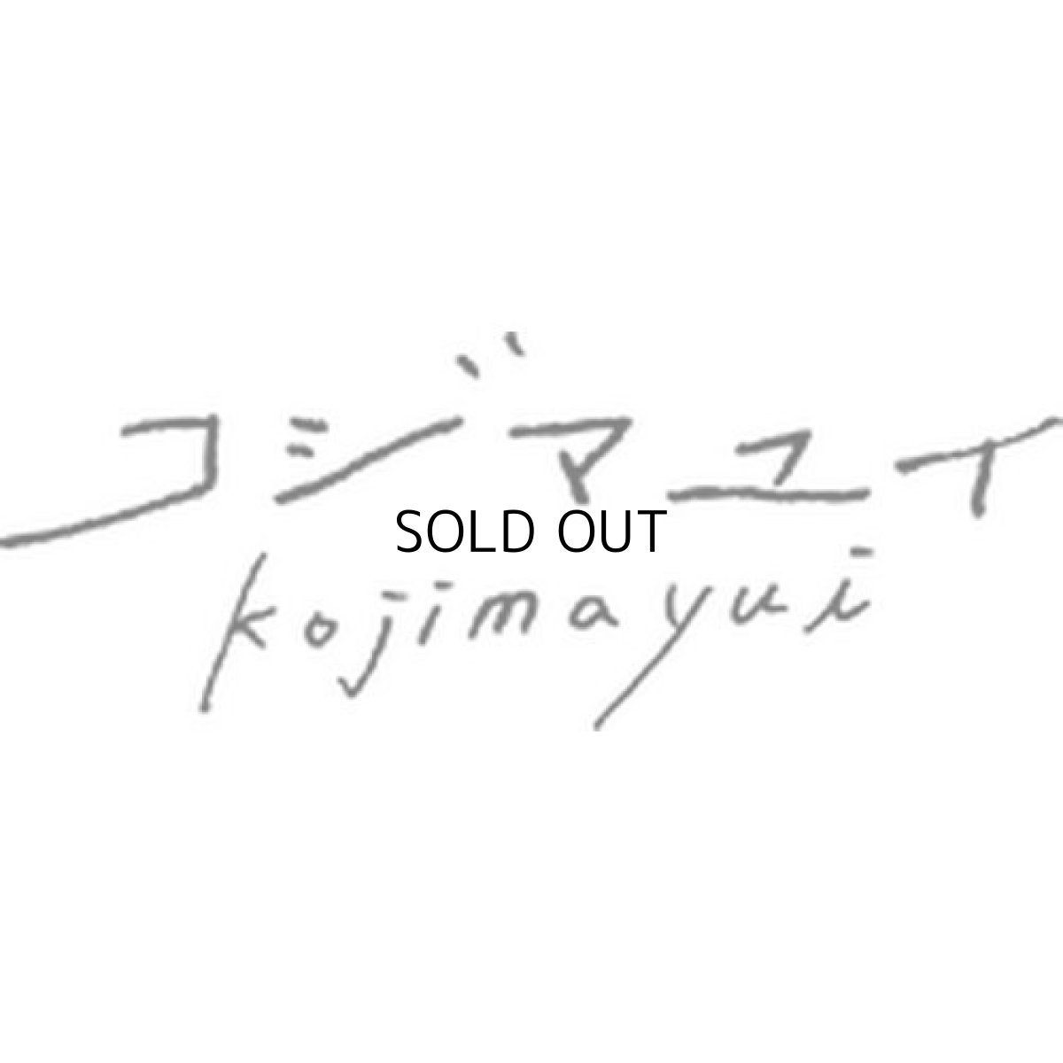 画像7: 【コジマユイ】ねこの顔ピンバッジ(小)|猫顔型ピンバッジ ネコバッジ 猫バッヂ 猫オシャレ雑貨 猫女子 猫柄 猫模様 猫グッズ 猫雑貨 ネコ | 猫 | cat | (7)