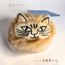 画像11: リサ・ラーソン / Lisa Larson｜マスコット シナモン｜ぬいぐるみキーホルダー｜ねこ猫ネコキャットcat (11)