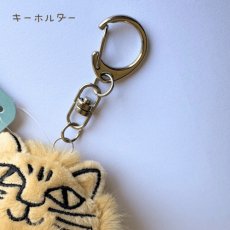 画像9: リサ・ラーソン / Lisa Larson｜マスコット シナモン｜ぬいぐるみキーホルダー｜ねこ猫ネコキャットcat (9)