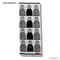 画像1: 【リサ・ラーソン / Lisa Larson】タオル（ミンミ・モノクロ） フェイスタオル｜猫ねこネコキャットcat (1)