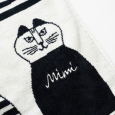 画像4: 【リサ・ラーソン / Lisa Larson】タオル（ミンミ・モノクロ） フェイスタオル｜猫ねこネコキャットcat (4)
