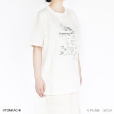 画像4: 【リサ・ラーソン / LISA LARSON】Tシャツ（スケッチねこ・バニラホワイト） - M ｜ 猫ネコねこcat (4)