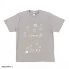 画像3: 【リサ・ラーソン / LISA LARSON】Tシャツ（スケッチねこたちLeaves series2・ライトグレー） - M ｜ 猫ネコねこcat (3)
