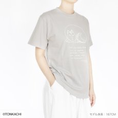 画像4: 【リサ・ラーソン / LISA LARSON】Tシャツ（スッシー） - L ｜ 猫ネコねこcat (4)