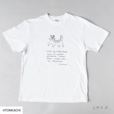 画像5: 【リサ・ラーソン / LISA LARSON】Tシャツ（フィリックス・ホワイト） - M ｜ 猫ネコねこcat (5)