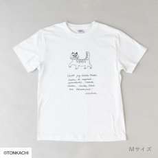 画像3: 【リサ・ラーソン / LISA LARSON】Tシャツ（フィリックス・ホワイト） - M ｜ 猫ネコねこcat (3)