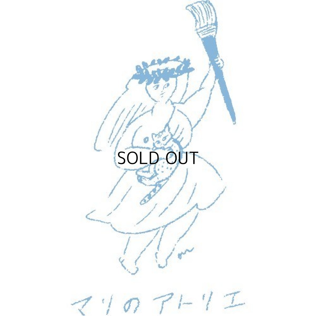 画像9: 【マリのアトリエ】惑星猫バッジ　ねこの惑星スタンプブローチ　猫バッヂ　猫オシャレ雑貨　猫女子　猫柄　猫模様　猫グッズ　猫雑貨　ネコ | 猫 | cat　｜ (9)