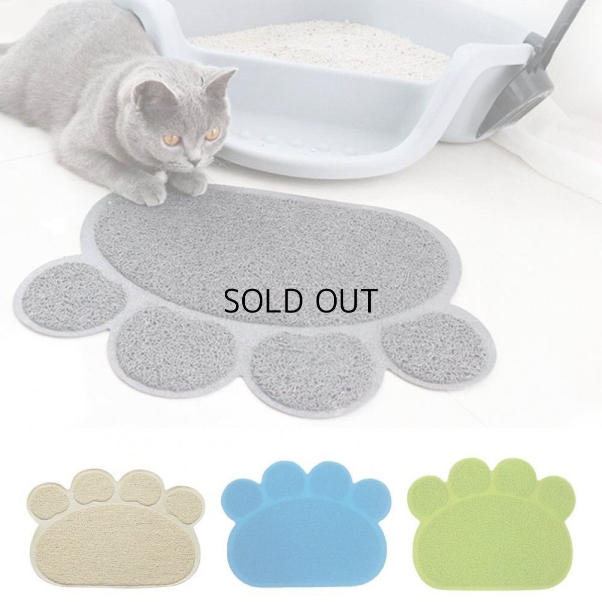 画像1: 国内発送|!!!訳あり激安!!!ペット用品 おっきな肉球砂取りマット|丸ごと水洗い可能|お食事 トイレ 爪とぎ ペットマット|猫用おもちゃ お昼寝 運動 気分転換 スキンシップ リラックス (1)