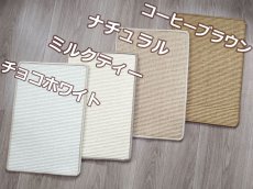 画像1: 国内発送｜天然サイザル麻　オシャレシンプル爪とぎマット｜ペット用品　猫用おもちゃ　お昼寝　運動　気分転換　スキンシップ　リラックス　プレゼント　贈り物 (1)