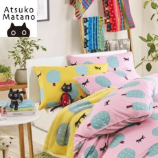 画像1: マタノアツコ / Atsuko Matano｜ピロケース 猫と木｜コットン１００ 綿100％ 日本製 枕カバー｜2種類から選べる  ピンク / イエロー｜ねこ猫ネコキャットcat (1)
