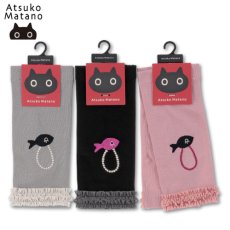 画像1: 【マタノアツコ / Atsuko Matano】ショートアームカバー MEMEコレクター クロネコメメ黒猫｜3種類から選べる  グレー / ブラック / ピンク｜ねこ猫ネコキャットcat (1)