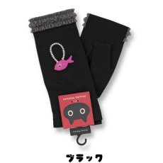 画像5: 【マタノアツコ / Atsuko Matano】ショートアームカバー MEMEコレクター クロネコメメ黒猫｜3種類から選べる  グレー / ブラック / ピンク｜ねこ猫ネコキャットcat (5)