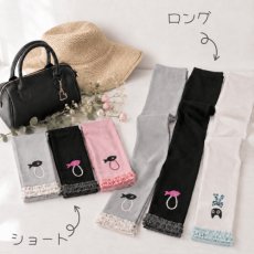 画像2: 【マタノアツコ / Atsuko Matano】ショートアームカバー MEMEコレクター クロネコメメ黒猫｜3種類から選べる  グレー / ブラック / ピンク｜ねこ猫ネコキャットcat (2)