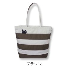 画像3: 【マタノアツコ / Atsuko Matano】ショルダーバッグ ボーダー猫｜5種類から選べる  グレー / ブラック / モカブラウン / ブラウン / レッド｜ねこ猫ネコキャットcat (3)