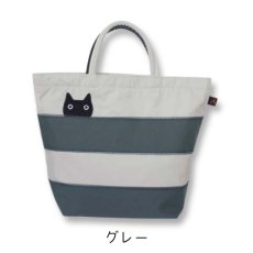 画像2: 【マタノアツコ / Atsuko Matano】ミニバッグ ボーダー猫｜5種類から選べる  グレー / ブラック / モカブラウン / ブラウン / レッド｜ねこ猫ネコキャットcat (2)