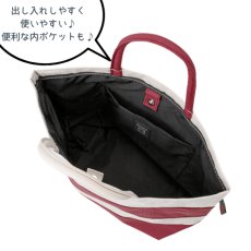 画像4: 【マタノアツコ / Atsuko Matano】ミニバッグ ボーダー猫｜5種類から選べる  グレー / ブラック / モカブラウン / ブラウン / レッド｜ねこ猫ネコキャットcat (4)