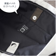 画像6: 【マタノアツコ / Atsuko Matano】ミニバッグ ボーダー猫｜5種類から選べる  グレー / ブラック / モカブラウン / ブラウン / レッド｜ねこ猫ネコキャットcat (6)