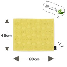 画像4: 【マタノアツコ / Atsuko Matano】おしくらMEME バスマット クロネコメメ黒猫｜2種類から選べる  10 ホワイト / 52 イエロー｜ねこ猫ネコキャットcat (4)