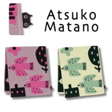 画像1: 【マタノアツコ / Atsuko Matano】朝 フェイスタオル｜2種類から選べる  12 グレー / 20 アイボリー｜ねこ猫ネコキャットcat (1)