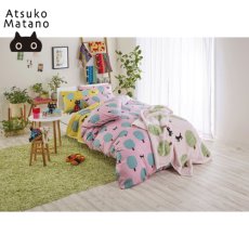 画像1: 【マタノアツコ / Atsuko Matano】掛カバーシングル 猫と木｜2種類から選べる  ピンク / イエロー｜ねこ猫ネコキャットcat (1)