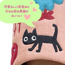 画像4: マタノアツコ / Atsuko Matano｜スリッパ　私の街　黒猫刺繍＆アップリケ｜2種類から選べる  ピンク / イエロー｜ねこ猫ネコキャットcat (4)