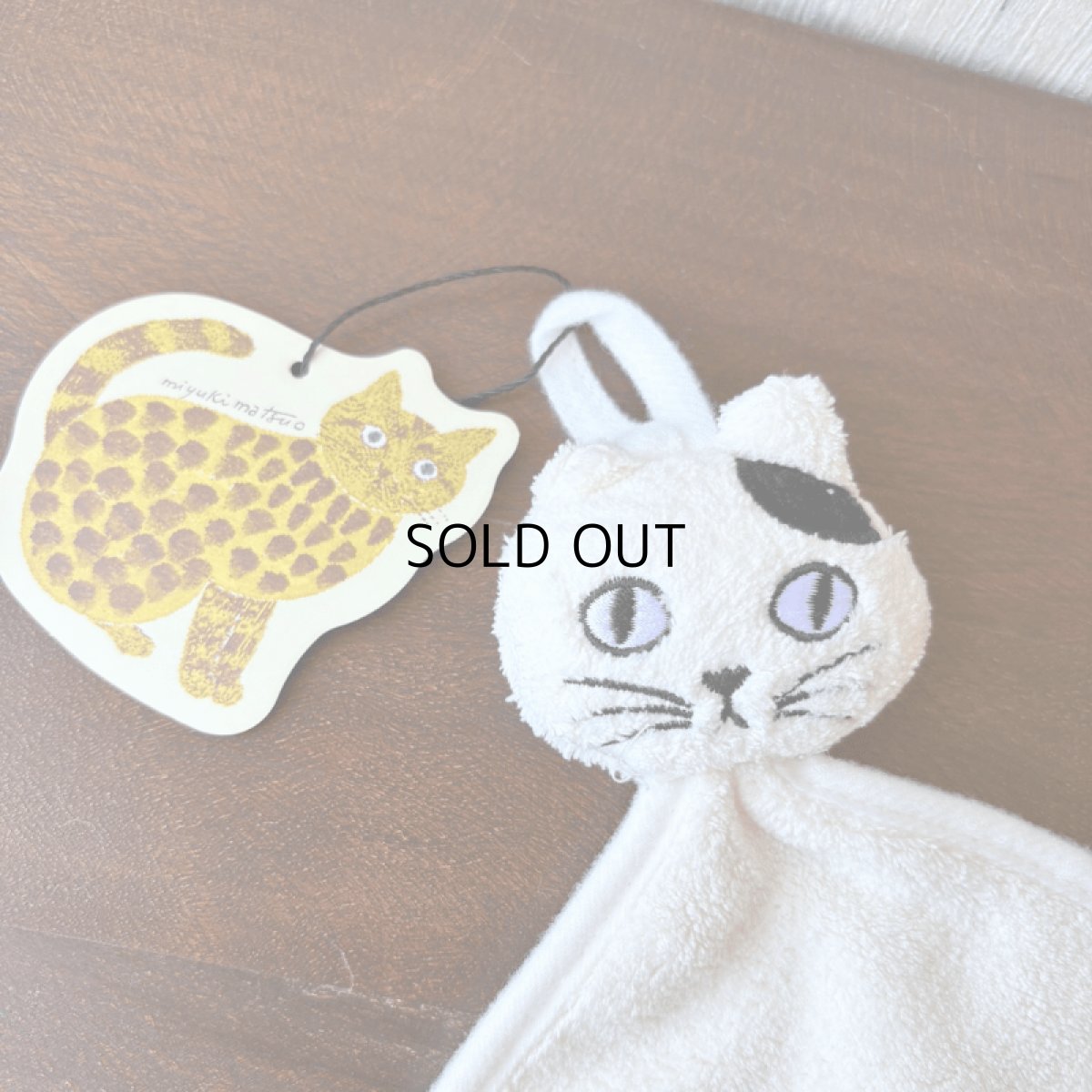 画像3: ☆彡１点限り！大特価SALE品☆彡【松尾ミユキ】新品・未使用・訳アリ品｜Cat Face Towel Matsuo Miyuki｜猫顔ぬいぐるみハンドタオル｜ブチネコ｜ねこcat (3)