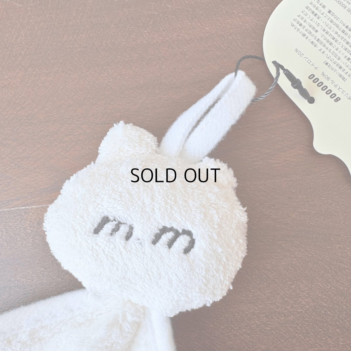 画像5: ☆彡１点限り！大特価SALE品☆彡【松尾ミユキ】新品・未使用・訳アリ品｜Cat Face Towel Matsuo Miyuki｜猫顔ぬいぐるみハンドタオル｜ブチネコ｜ねこcat (5)