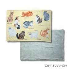 画像7: 松尾ミユキ / Matsuo Miyuki｜Boa Blanket　もこもこボアブランケット｜4種類から選べる Cat Face-BE / Cat Face-DGY / Cat type-NV / Cat type-CM｜ねこ猫ネコキャットcat (7)