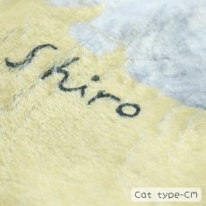 画像10: 松尾ミユキ / Matsuo Miyuki｜Boa Blanket　もこもこボアブランケット｜4種類から選べる Cat Face-BE / Cat Face-DGY / Cat type-NV / Cat type-CM｜ねこ猫ネコキャットcat (10)