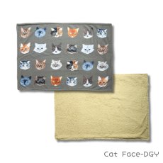画像15: 松尾ミユキ / Matsuo Miyuki｜Boa Blanket　もこもこボアブランケット｜4種類から選べる Cat Face-BE / Cat Face-DGY / Cat type-NV / Cat type-CM｜ねこ猫ネコキャットcat (15)