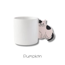 画像9: 松尾ミユキ / Matsuo Miyuki｜＼送料込・4個セット／Cat handle mug　ねこの持ち手マグカップ｜4種類から選べる Pepper / Pumpkin / Noisettes / Chloe｜猫ねこネコキャットcat (9)