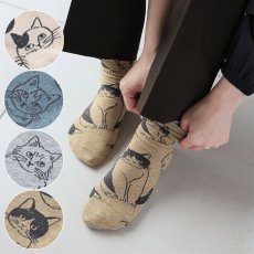 画像1: 松尾ミユキ / Matsuo Miyuki｜Cat socks キャットソックス｜靴下　くつ下｜選べる4種類　Pumpkin/Noisettes/Pepper/Chloe｜猫ねこネコ (1)