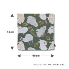 画像2: 松尾ミユキ / Matsuo Miyuki｜クッションカバー キャット＆リーフ｜ゴブラン織り 45cm×45cm｜Cushion cover Cat&Leaf｜ねこ猫ネコキャットcat (2)