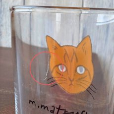 画像3: ☆彡１点限り！訳アリ新品☆彡大特価SALE品☆彡【松尾ミユキ】Mini glass 5.5oz 115ml｜ミニグラスカップ 5.5oz 115ml Noisettes｜猫ネコねこ (3)