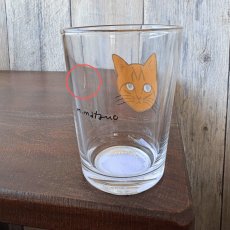 画像2: ☆彡１点限り！訳アリ新品☆彡大特価SALE品☆彡【松尾ミユキ】Mini glass 5.5oz 115ml｜ミニグラスカップ 5.5oz 115ml Noisettes｜猫ネコねこ (2)