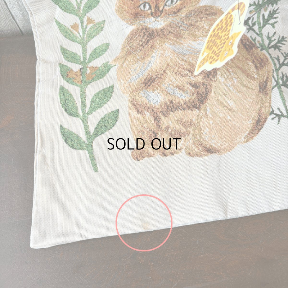 画像4: １点限り！訳アリ新品☆彡大特価SALE品☆彡【松尾ミユキ】 Rectangle tote bag｜ゴブラン織りトートバッグ Bushy｜ねこ 猫 ネコ (4)