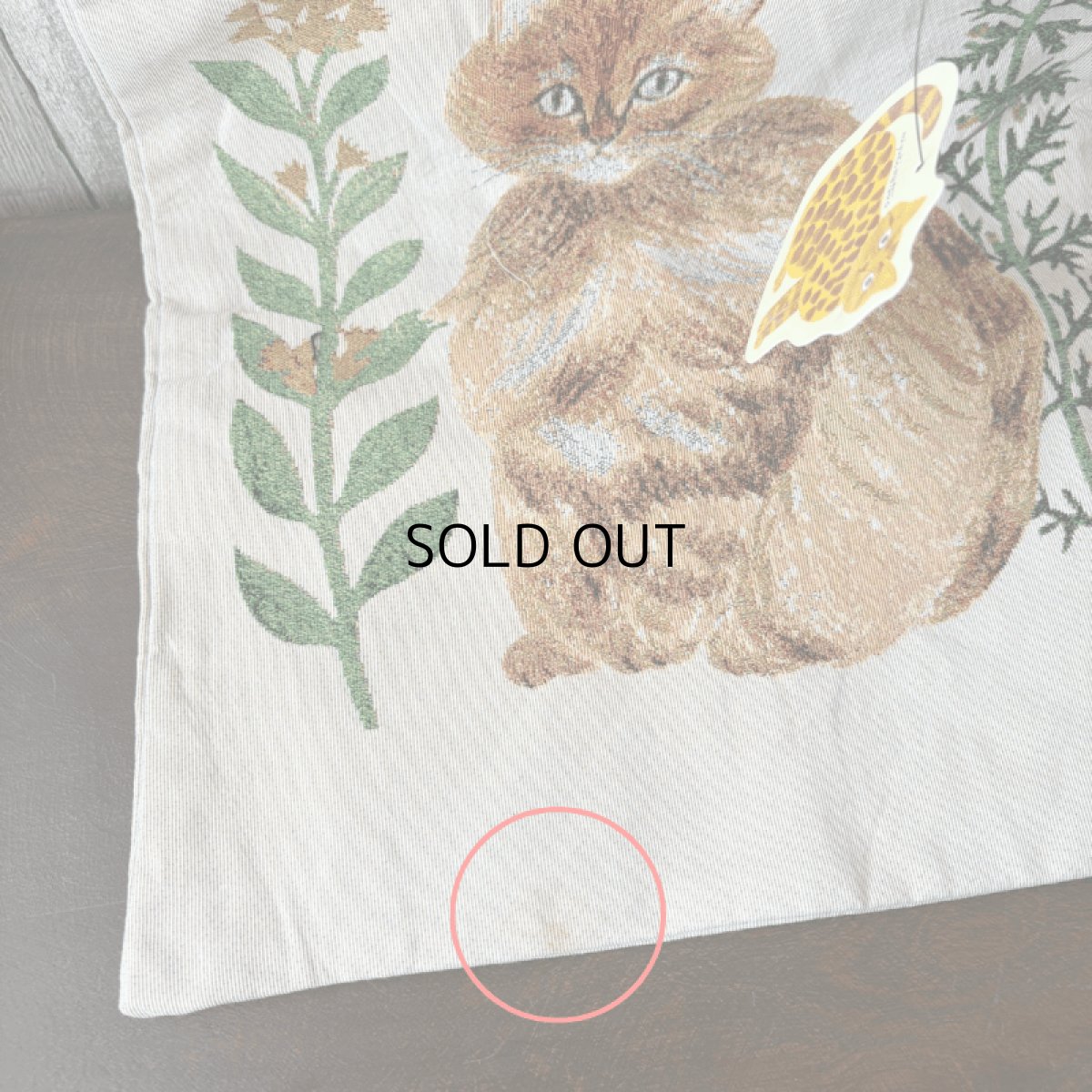 画像3: １点限り！訳アリ新品☆彡大特価SALE品☆彡【松尾ミユキ】 Rectangle tote bag｜ゴブラン織りトートバッグ Bushy｜ねこ 猫 ネコ (3)