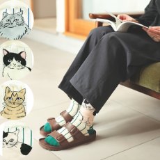 画像1: 松尾ミユキ / Matsuo Miyuki｜ストライプソックス　靴下　Stripe socks｜4種類から選べる  Pumpkin / Noisettes / Pepper / Chloe｜ねこ猫ネコキャットcat (1)