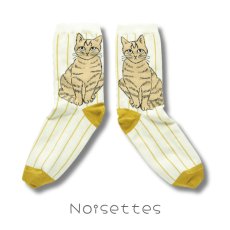 画像4: 松尾ミユキ / Matsuo Miyuki｜ストライプソックス　靴下　Stripe socks｜4種類から選べる  Pumpkin / Noisettes / Pepper / Chloe｜ねこ猫ネコキャットcat (4)