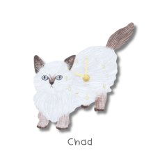 画像2: 松尾ミユキ / Matsuo Miyuki｜ダイカットクロック チャド Chad（壁掛け時計 Diecut clock ）｜ねこ猫ネコキャットcat (2)