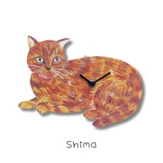 画像2: 松尾ミユキ / Matsuo Miyuki｜ダイカットクロック シマ Shima（壁掛け時計 Diecut clock ）｜ねこ猫ネコキャットcat (2)