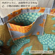 画像4: 松尾ミユキ / Matsuo Miyuki｜レジカゴ対応　マーケットバッグ　Milo｜大きめトートバッグ｜大容量ショッピングバッグ｜小旅行やお買い物に｜超ビッグサイズ｜ねこ 猫 ネコ (4)