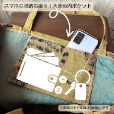 画像5: 松尾ミユキ / Matsuo Miyuki｜レジカゴ対応　マーケットバッグ　Milo｜大きめトートバッグ｜大容量ショッピングバッグ｜小旅行やお買い物に｜超ビッグサイズ｜ねこ 猫 ネコ (5)