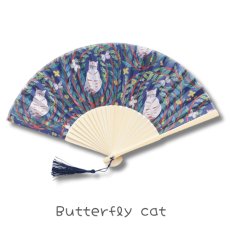 画像2: 【松尾ミユキ / Matsuo Miyuki】Sensu｜扇子｜軽量・コンパクト｜2種類から選べる  Butterfly cat / Two cats｜ねこ猫ネコキャットcat (2)