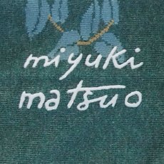 画像12: 【松尾ミユキ】Back Cat socks｜靴下　くつ下｜選べる5種類　Momo/Leo/Mugi/Lin/Maron｜猫ねこネコ (12)