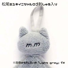 画像2: 【松尾ミユキ】Cat Face Towel Matsuo Miyuki｜猫顔ぬいぐるみハンドタオル｜ベージュ猫｜ねこネコcat (2)