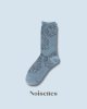 Noisettes