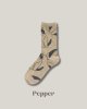 Pepper