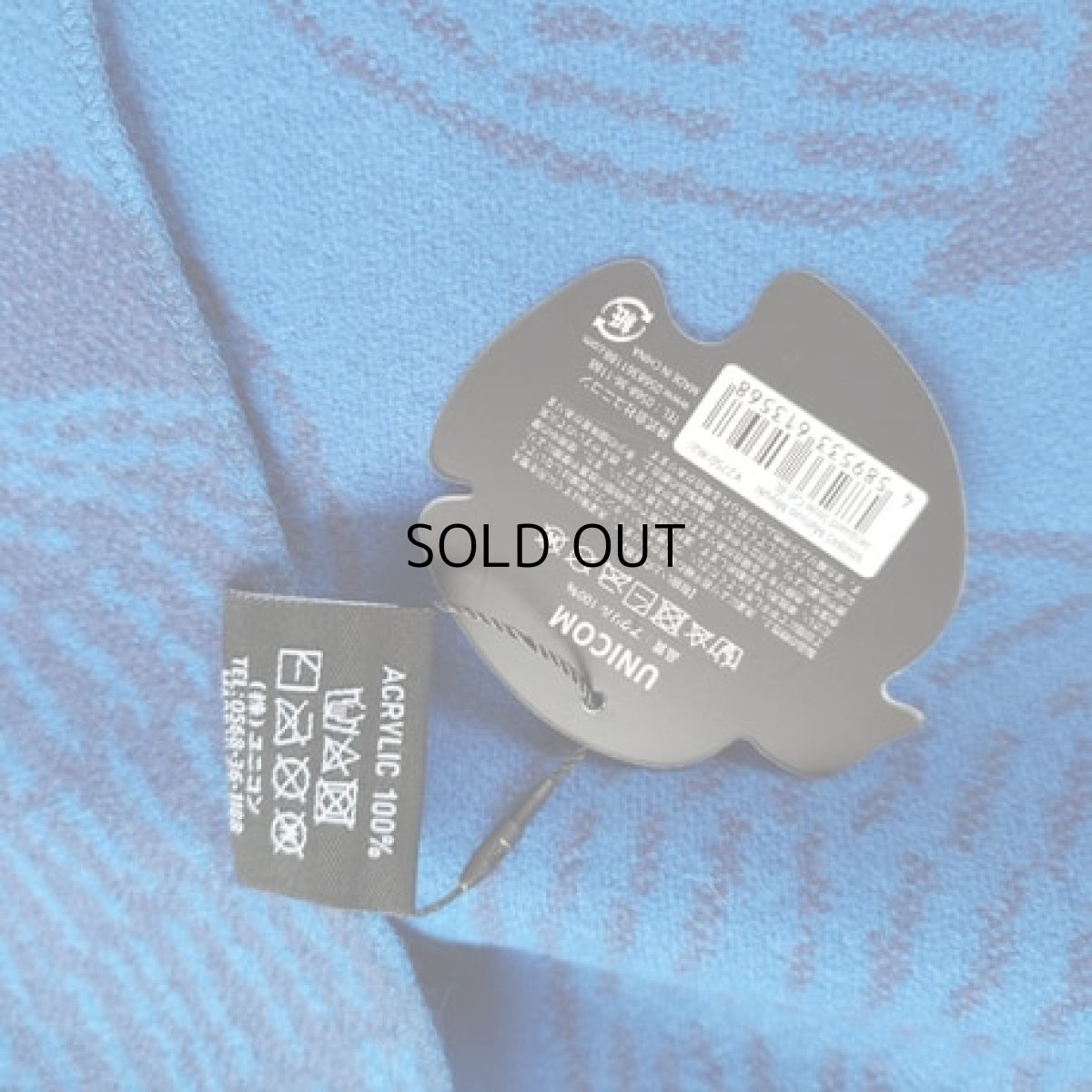 画像4: 【松尾ミユキ】Jacquard Blanket Cat｜ブランケット　ネコ| cat　blue ブルー　| 読書や映画タイムに | くつろぎ | ジャガード織ブランケット | マルチブランケット | ベッド・ソファー用 | ひざかけ (4)